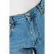 REELL Jeans Hose Barfly light blue stone