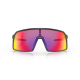 OAKLEY Sunglasses Sutro matte black prizm road