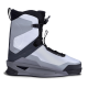 HYPERLITE Wakeboard Boot Zero2
