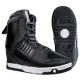 HYPERLITE Wakeboard Boot Freepressystem